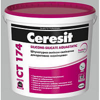 Штукатурка камінцева баранек 