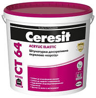 Штукатурка "короїд"