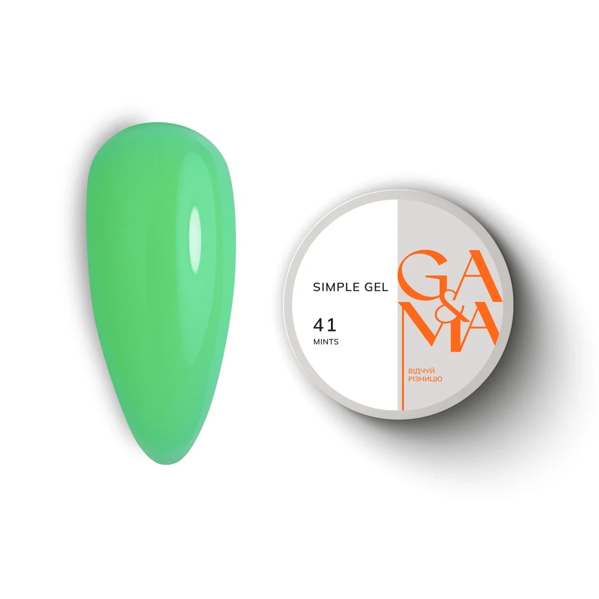 Моделюючий гель м'ята Ga&Ma Simple gel 041 Mints, 15 мл, фото 1