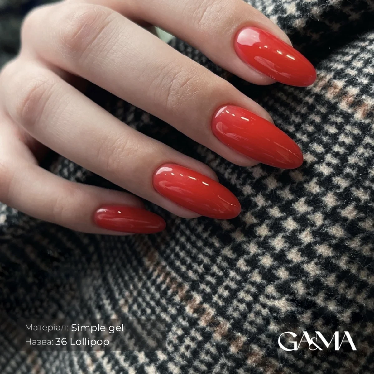 Моделюючий гель лоліпоп Ga&Ma Simple gel 036 Lollipop, 15 мл, фото 1