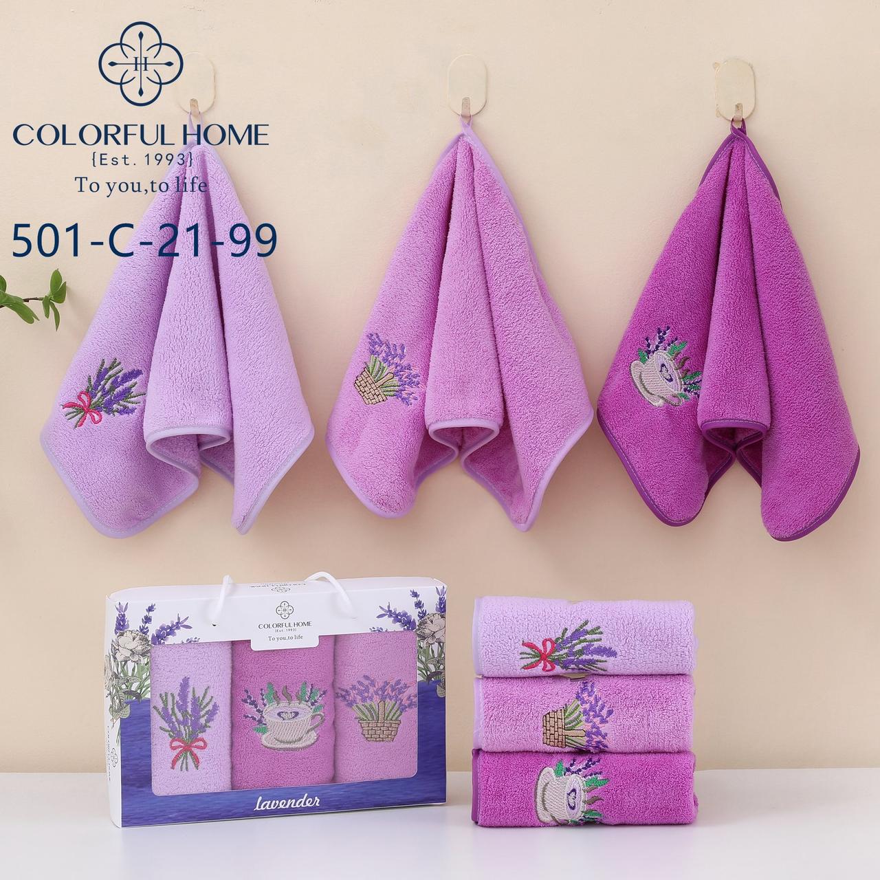 Набір кухонних рушників в подарункових коробках, фото 1