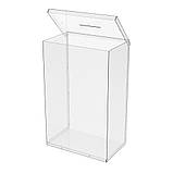 Ящик EKOSTAR без замка для пожертв та збору грошей 320x200x500. Об'єм 32 літр, фото 3