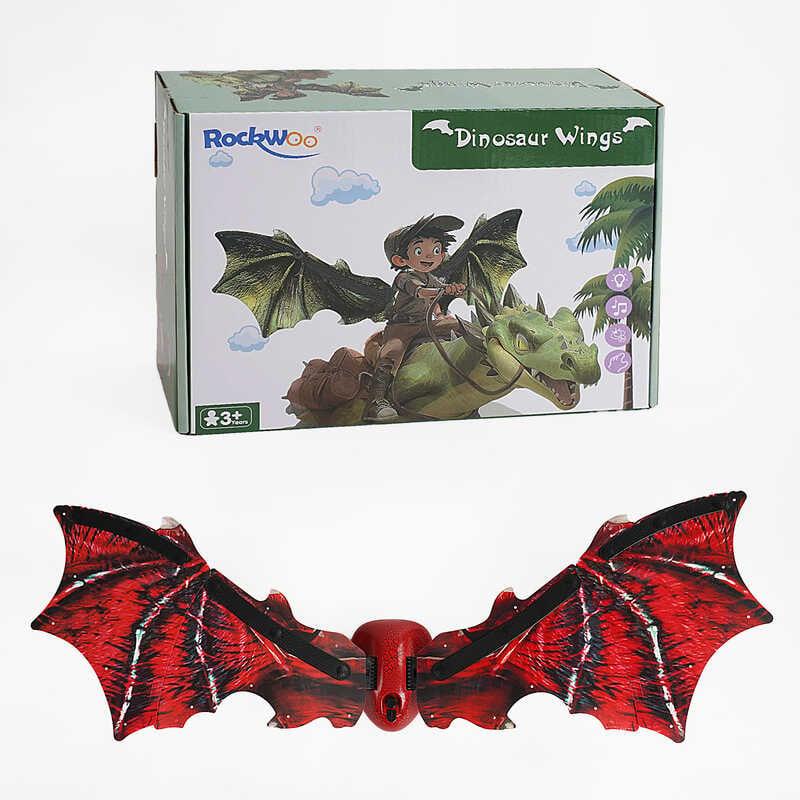 Крила R 02 звуки, підсвічування, викрутка, інструкція Штрих = 00023