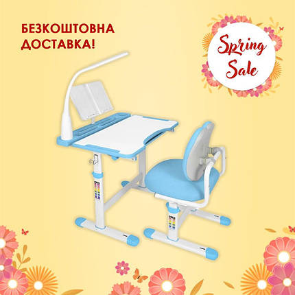 Комплект дитячих меблів Cubby Vivo Blue, фото 1