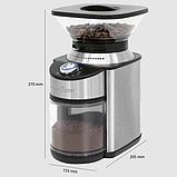 Кавомолка електрична Profi Cook PC-EKM 1205 (16 рівнів, 200Вт, 230г, Німеччина), фото 2