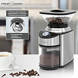 Кавомолка електрична Profi Cook PC-EKM 1205 (16 рівнів, 200Вт, 230г, Німеччина), фото 9