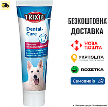 Зубна паста для собак Trixie зі смаком м'яса, 100 г