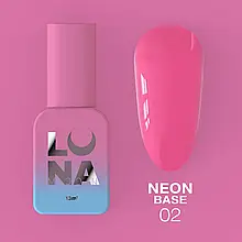 LunaMoon Neon Base 02 (Барбі) (13 мл.) - камуфлююча база для покриття та вирівнювання