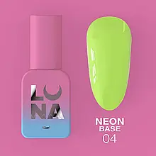 LunaMoon Neon Base 04 (13 мл.) - камуфлююча база (неоново-жовта) для покриття та вирівнювання