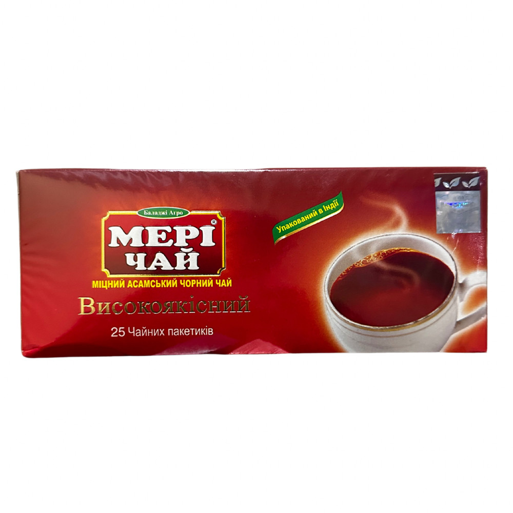 Чай чорний пакетований 25 пак. "Мери Чай", фото 1