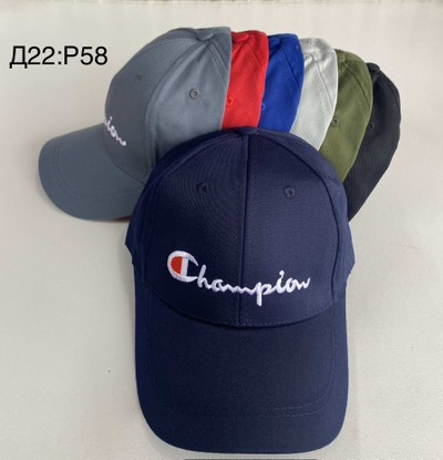 Чоловіча кепка (р-р: 58) D22 різні кольори. вир-во В'єтнам, фото 1
