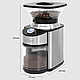 Кавомолка електрична Profi Cook PC-EKM 1205 (16 рівнів, 200Вт, 230г, Німеччина), фото 3