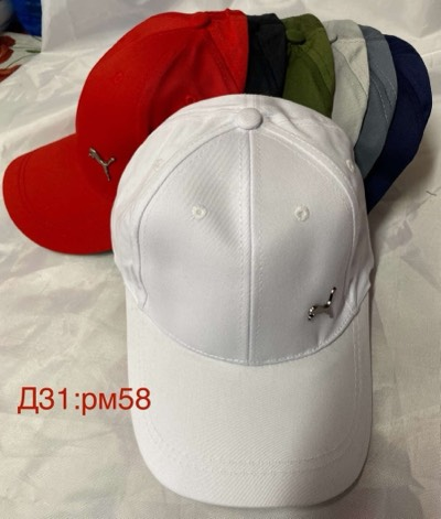 Чоловіча кепка (р-р: 58) D31 різні кольори. вир-во В'єтнам, фото 1