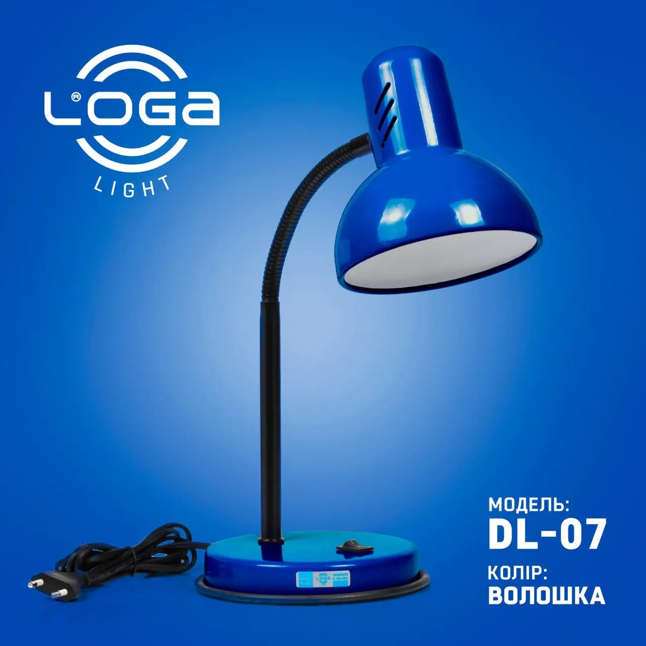 Настільна лампа LOGA DL-07 "Волошка", фото 1