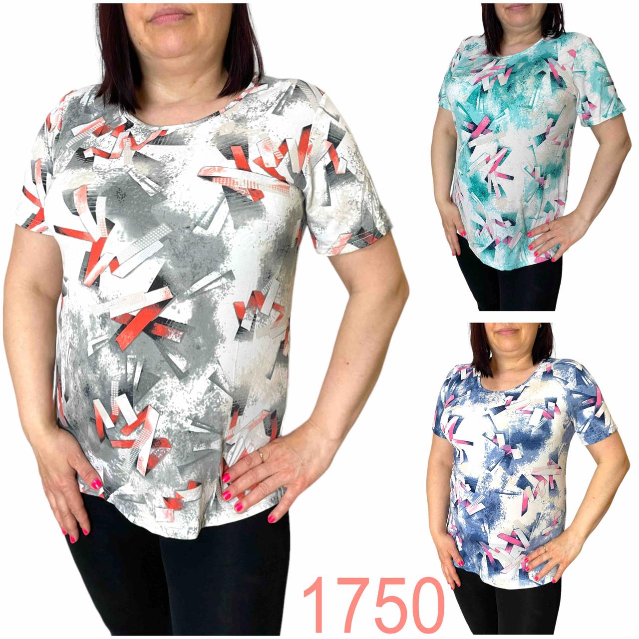Футболка жіноча строката норма L — 4xl (48-56)