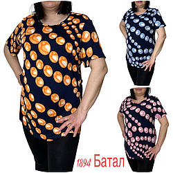 Футболка жіноча круги норма L — 4xl (48-56)