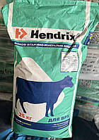 Престартер для телят від 5-90днів Екстра (8408) Hendrix 25кг (Trouw Nutrition, Україна)