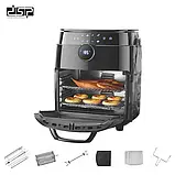 Аерогриль мультипіч DSP KB 2089 1800W аерофритюрниця безоливна 12 л, фото 3
