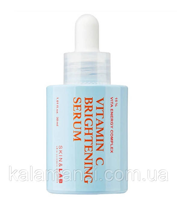 Сироватка з вітаміном C та пептидами SKIN&LAB Vitamin C Brightening Serum 30 мл