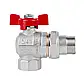 Кран кульовий американка Icma FAR. ROSSA 3/4" кутовий №361, фото 5