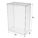 Ящик EKOSTAR с замком для пожертв та збору грошей 340x200x500. Об'єм 34 літра, фото 4