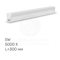 Led світильник лінейний т5 titanum 5w 0,3м 5000 k (з вилкою 220 в)