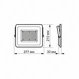 LED прожектор VIDEX F2e 100W 5000K, фото 5
