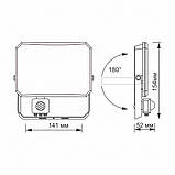 LED прожектор VIDEX F3 30W 5000K з датчиком руху 220V Black (VLE-F3-0305B-S), фото 6
