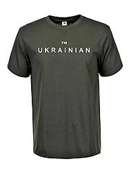 Футболка патріотична Ukrainian Glo-story