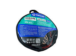 Дріт пусковий "Прикурювач" 300 А 3м (пакет)