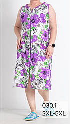 Халати жіночі на змійці