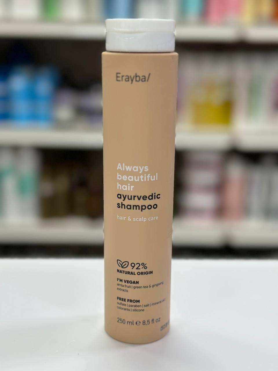 Веганський шампунь для волосся Erayba ABH Ayurvedic Shampoo 250мл