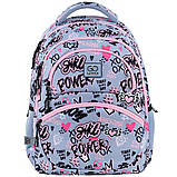 Рюкзак GoPack Education Awesome GO25-175M-3, фото 3