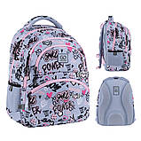 Рюкзак GoPack Education Awesome GO25-175M-3, фото 8