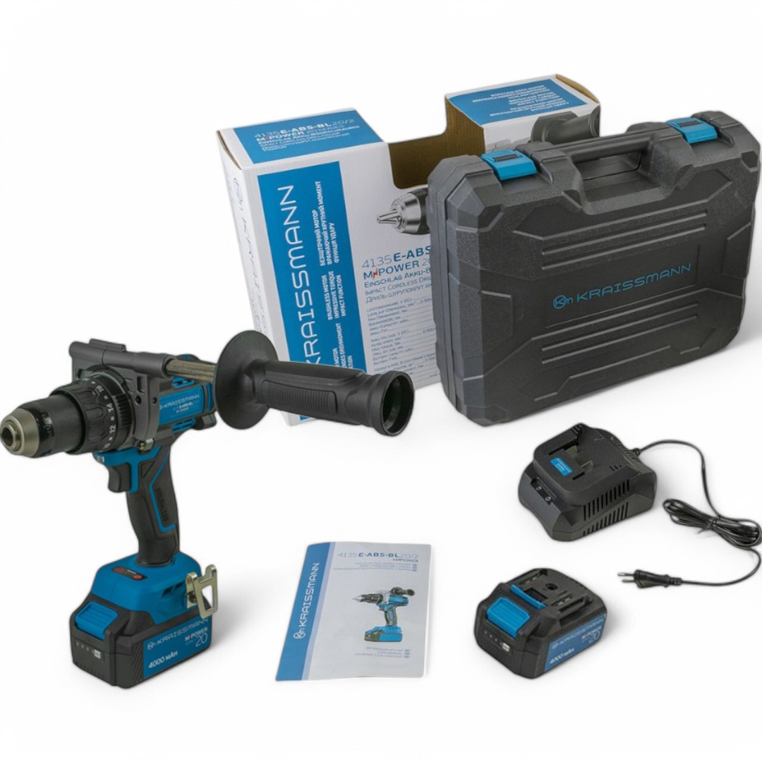 Акумуляторний шуруповерт KRAISSMANN 4135 ABS-BL 20/2 (20В, Ударний, 150Нм, безщітковий, 2 аккум. 4 А/год, кейс, НІМЕЧЧИНА), фото 1