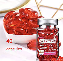 Капсули для догляду за волоссям, 40 капсул