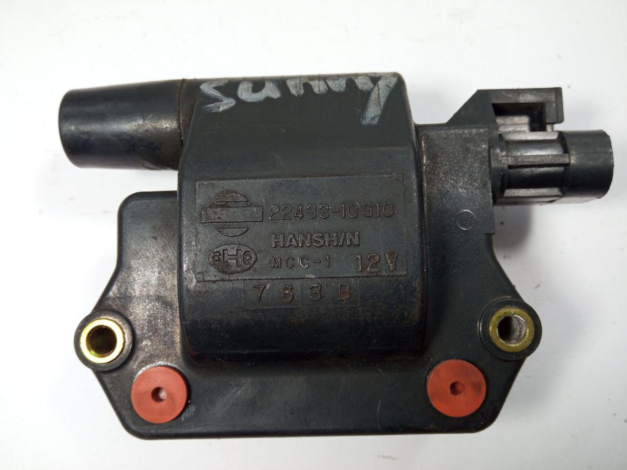 Катушка запалювання 22433-10G10 763B Nissan Sunny