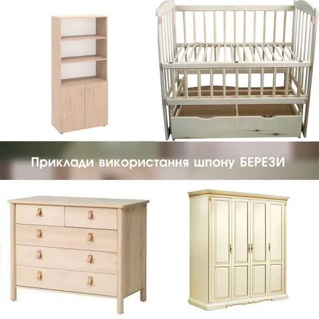 Струганий шпон із берези купити ціна