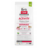 Сухий корм Brit Care Dog Sustainable Activity для собак з підвищеною активністю з куркою та комахами 12 кг, фото 5