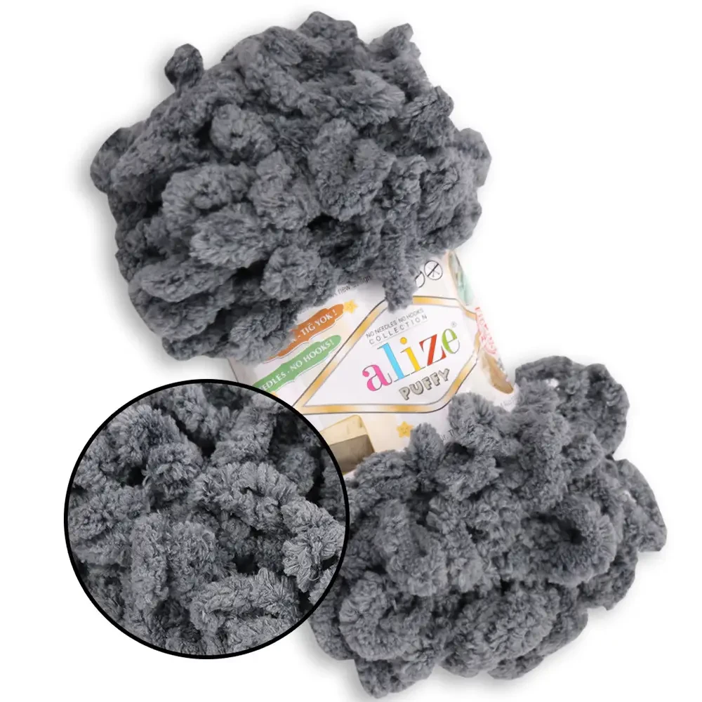 Puffy-53 Пряжа ALIZE PUFFY, 5шт, фото 1