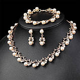 Ожерельє, браслет, сережки - набір прикрас, фото 7