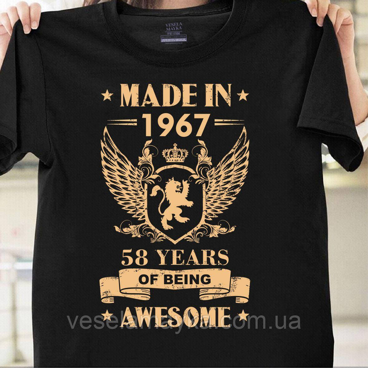 Футболка "58 лет" (Made in 1967), фото 1