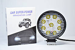Світлодіодна LED-фара Кругла робоча 27W/60° 27 Вт, (3 Вт*9ламп) Широкий промінь, SUPER POWER (Тонкий радіатор)