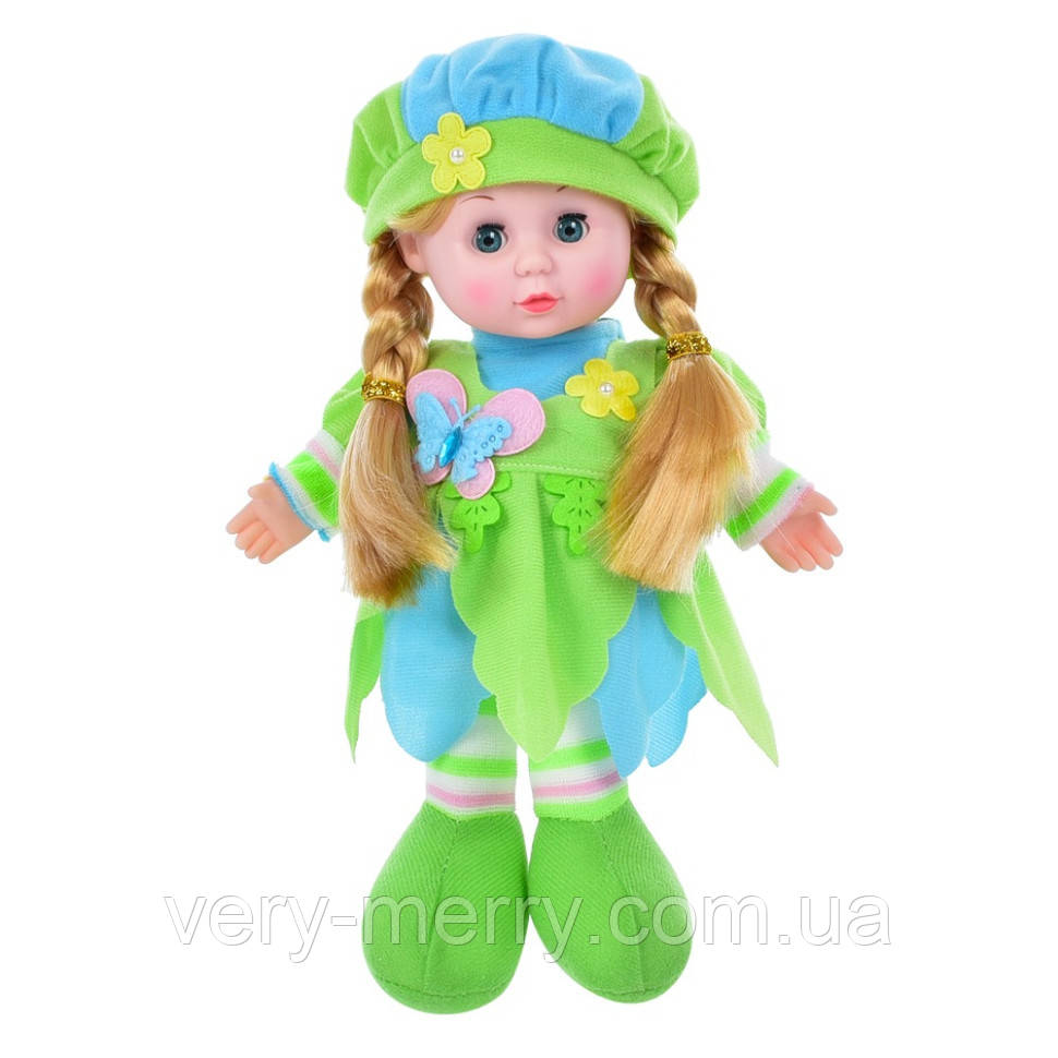 Дитяча Лялька LY3011(Green) м'яконабивна, 28 см, зелена, фото 1