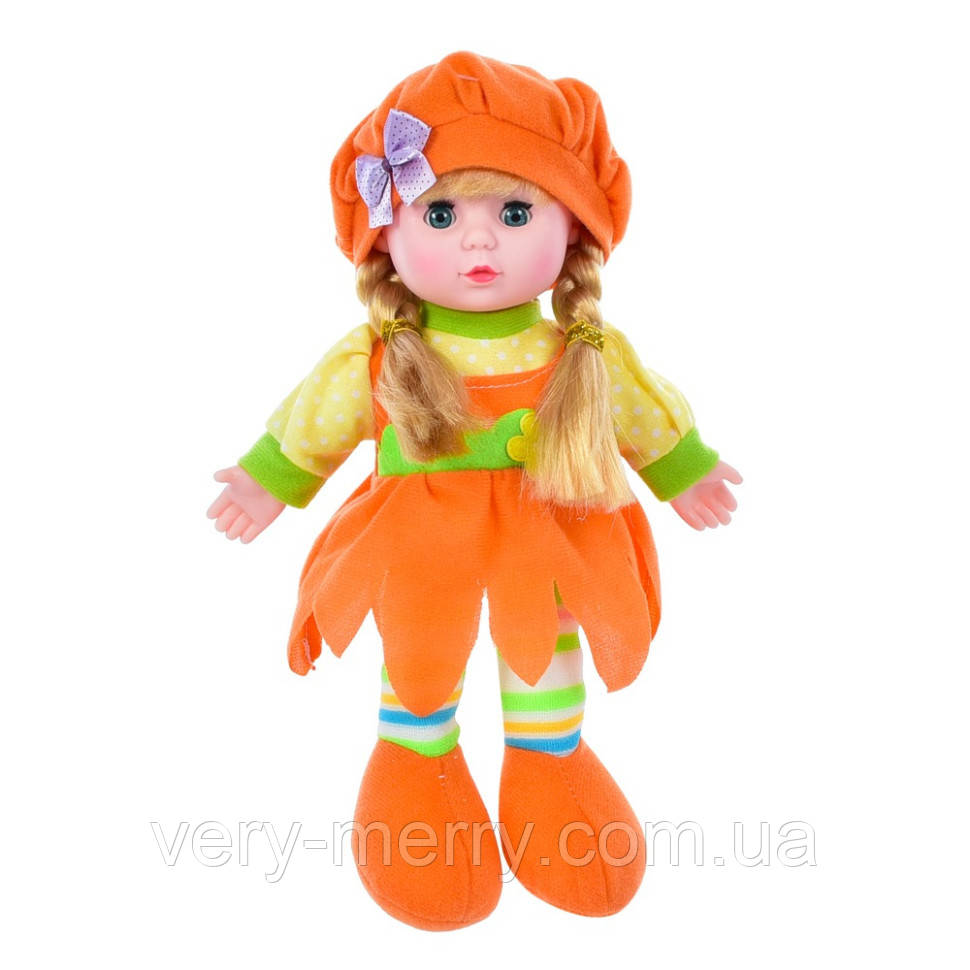 Дитяча Лялька LY3011(Orange) м'яконабивна, 28 см, помаранчева, фото 1