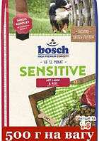 Bosch Sensitive Lamb&Rice 500г  для собак (ягня 20%)