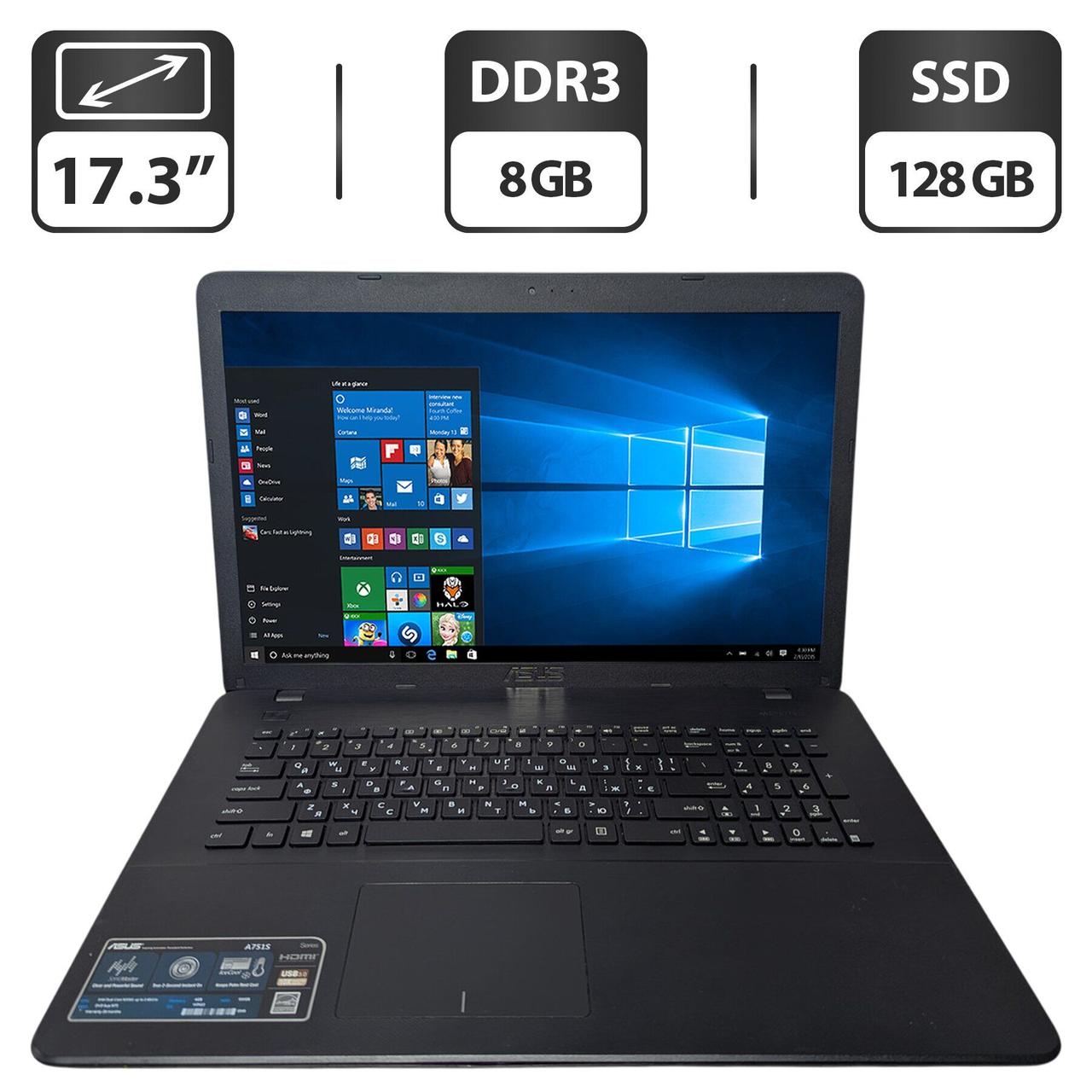 Ноутбук Б-клас Asus A751S/ 17.3" (1600x900)/ Celeron N3060/ 8 GB RAM/ 128 GB SSD/ HD