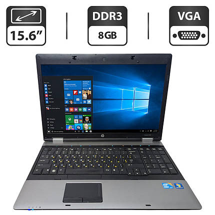 Ноутбук Б-клас HP ProBook 6550b/ 15.6" (1366x768)/ Core i5-480M/ 8 GB RAM/ 500 GB HDD/ HD, фото 1