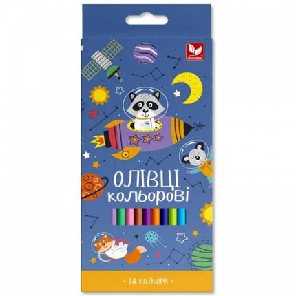 Олівці кольорові 24 кол 133SH-24 тригранні+точилка Школярик (1/6), фото 1