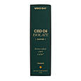 CBD Oil Isolate 3000 mg Orange - 10 ml, фото 2